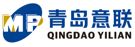 Qingdao Guoteng Machinery IMP. and EXP. CO. LTD.